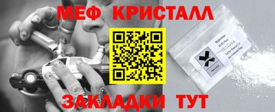 ALPHA PVP Когалым