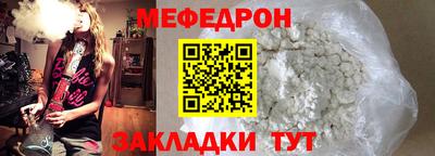 дурь Коломна