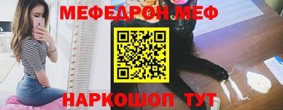 мдпв Ковров