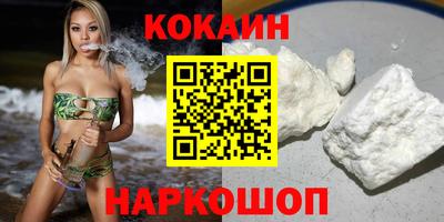ALPHA PVP Когалым
