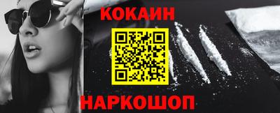мдпв Ковров