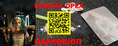 мдпв Ковров