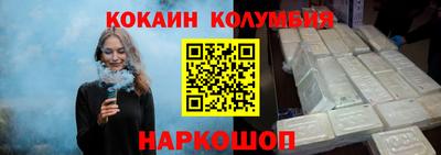 дурь Коломна