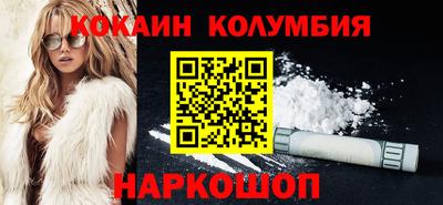 ALPHA PVP Когалым