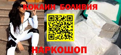 ALPHA PVP Когалым