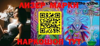 ALPHA PVP Когалым