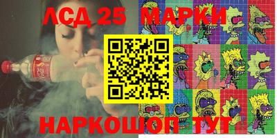 дурь Коломна