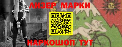 ALPHA PVP Когалым