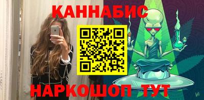 ALPHA PVP Когалым