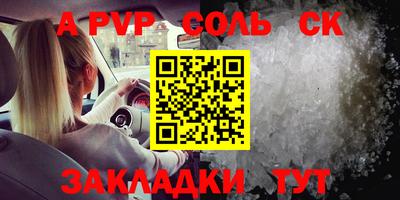 мдпв Ковров