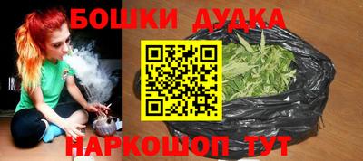 дурь Коломна