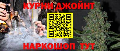 дурь Коломна