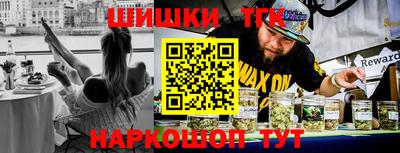 мдпв Ковров