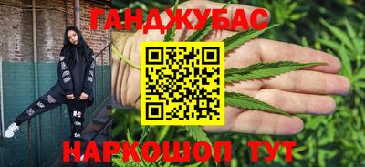 ALPHA PVP Когалым