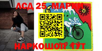 дурь Коломна