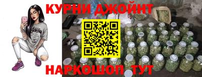 дурь Коломна