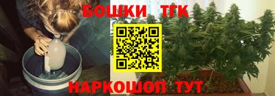ALPHA PVP Когалым