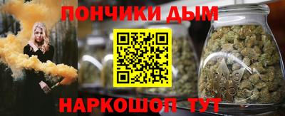 дурь Коломна