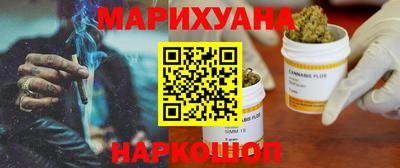 мдпв Ковров