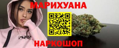 дурь Коломна