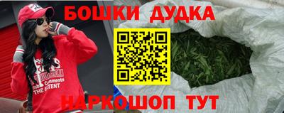 мдпв Ковров