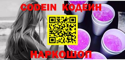 ALPHA PVP Когалым