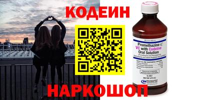 дурь Коломна