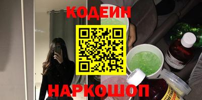 ALPHA PVP Когалым