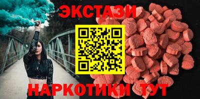 мдпв Ковров