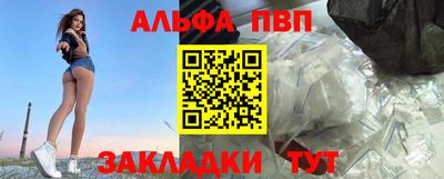 мдпв Ковров