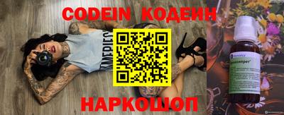 дурь Коломна