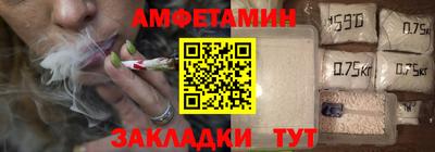 мдпв Ковров