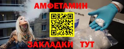 мдпв Ковров