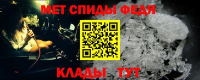мдпв Ковров