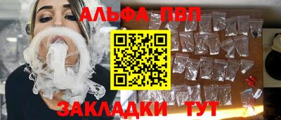 дурь Коломна