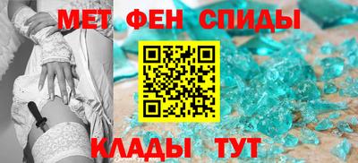 мдпв Ковров