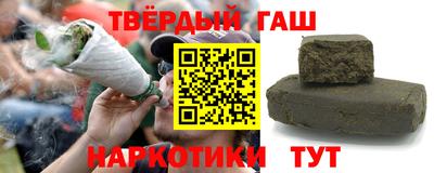 ALPHA PVP Когалым