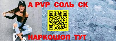 мдпв Ковров