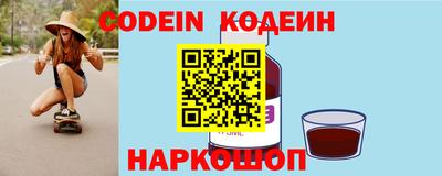 дурь Коломна