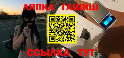 дурь Коломна