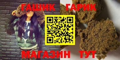мдпв Ковров