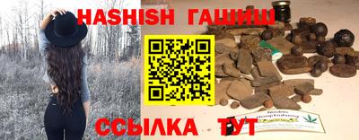 мдпв Ковров