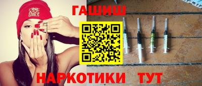 дурь Коломна