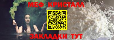 дурь Коломна