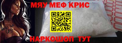 мдпв Ковров