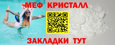 мдпв Ковров