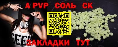 дурь Коломна