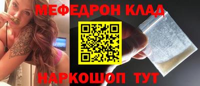 ALPHA PVP Когалым